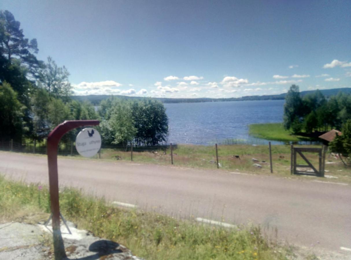 Вілла Dimgarden Лександ Екстер'єр фото